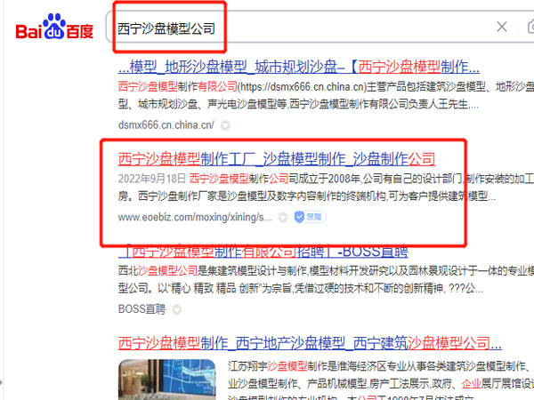 ̩��ɳ�P(p��n)ģ��������ɳ�P(p��n)ģ�͏S��